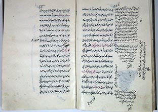 Abdülbâki Nâsır Dede'nin Tahririye isimli eserinden bir sayfa