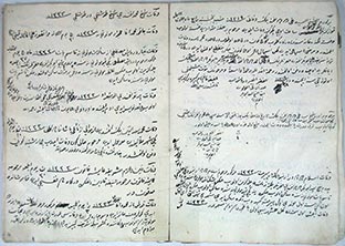Defter-i Dervişhan'dan bir sayfa daha